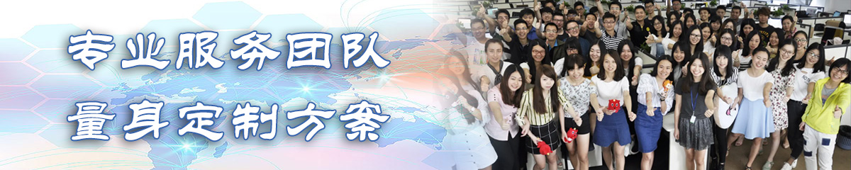 莱芜OA办公管理软件